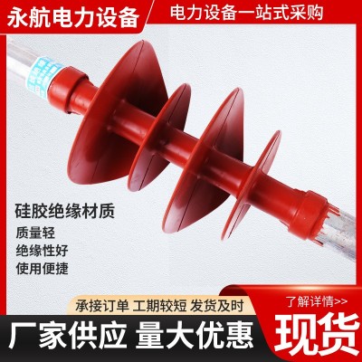 厂家直发悬式拉线拉紧绝缘子复合拉紧绝缘子JH10低高压橡绝缘子