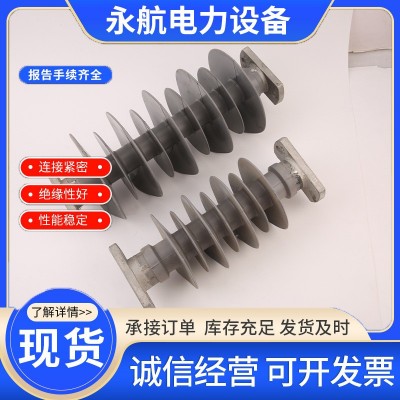 现货66kv水平支柱绝缘子33kv高压支柱绝缘子户外防污棒式绝缘子图3