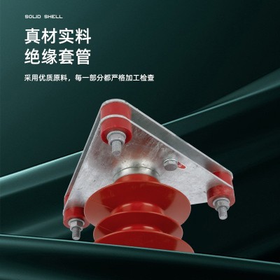 35KV氧化锌避雷器HY5WZ-51/134高压电站型复合户外防雷图4
