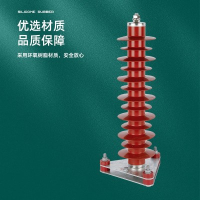35KV氧化锌避雷器HY5WZ-51/134高压电站型复合户外防雷图2