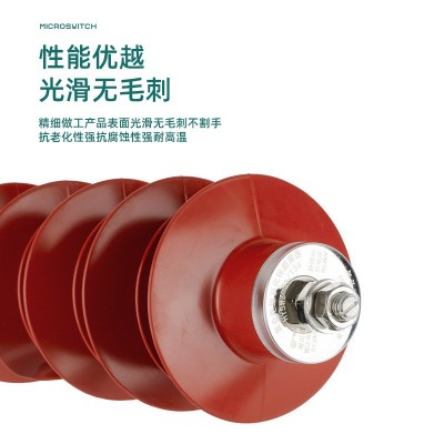 35KV氧化锌避雷器HY5WZ-51/134高压电站型复合户外防雷图3