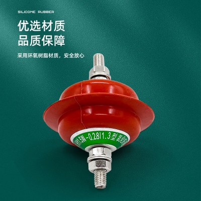 低压避雷器HY1.5W-0.28/1.3 氧化锌避雷器0.5/2.6防雷图3