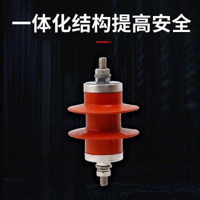 避雷器3KV氧化锌避雷器HY5WS-5/15复合金属避雷器图3