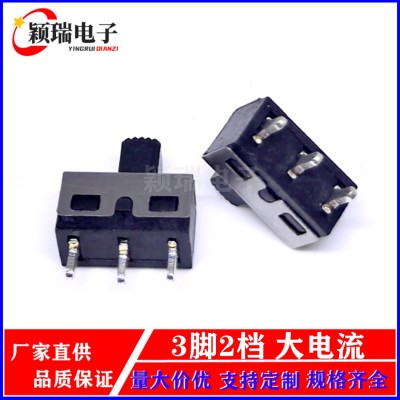 SS12D10短针立式拨动开关2档3脚大电流电源控制开关防水图5