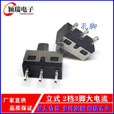 SS12D10短针立式拨动开关2档3脚大电流电源控制开关防水图4