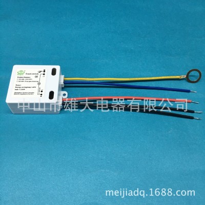 电容式LED触摸调光开关 XD-614图3