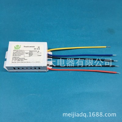 电容式LED触摸调光开关 XD-614图4