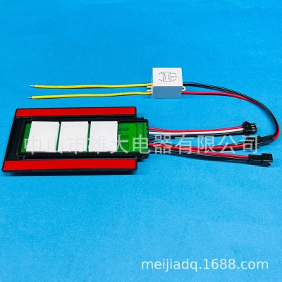 LED灯镜触摸开关 (3键,选色温、调光及镜面除雾) XD-636图3