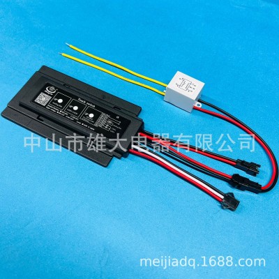 LED灯镜触摸开关 (3键,选色温、调光及镜面除雾) XD-636图5