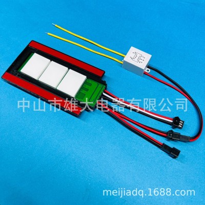 LED灯镜触摸开关 (3键,选色温、调光及镜面除雾) XD-636图2