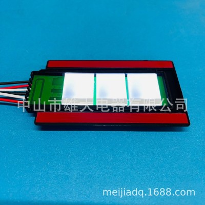 LED灯镜触摸开关 (3键,选色温、调光及镜面除雾) XD-636