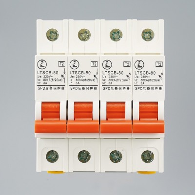 T1级浪涌后备保护器LTSCB-A12.5/80防雷保护器后备保护器图3