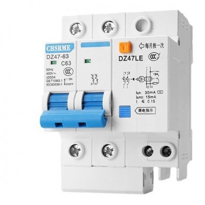 小型漏电断路器DZ47LE-63/1P+N/2P/3P+N4P空开漏电保护器漏电开关图5