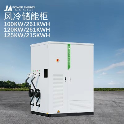 100KW/261KWH液冷储能柜电池柜125KW/215KWH磷酸锂铁储能一体机图2