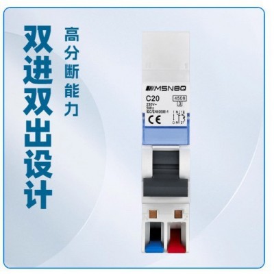 高颜值 高性能 搞性价比 厂家供应销售