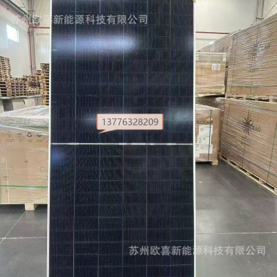 全新英利光伏板单晶630W-635W-640W-645W双玻双面太阳能电池板图2