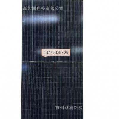 全新英利光伏板单晶630W-635W-640W-645W双玻双面太阳能电池板图5