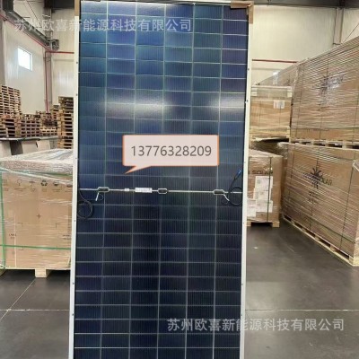 全新英利光伏板单晶630W-635W-640W-645W双玻双面太阳能电池板图4