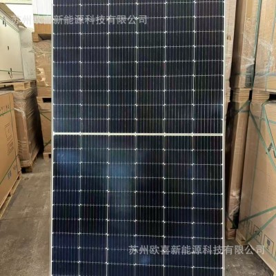 隆基A级无框光伏板单晶545W-550W双玻双面太阳能电池板组件带质保图2