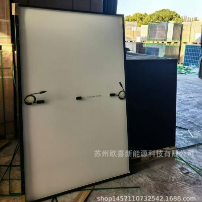晶澳A级光伏板单晶455W-460W-465W单面太阳能电池板组件原厂质保图4