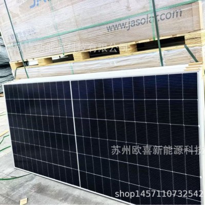 晶澳A级光伏板单晶635W双玻双面太阳能电池板组件带原厂质保30年图2