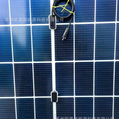 晶澳A级光伏板单晶635W双玻双面太阳能电池板组件带原厂质保30年图4