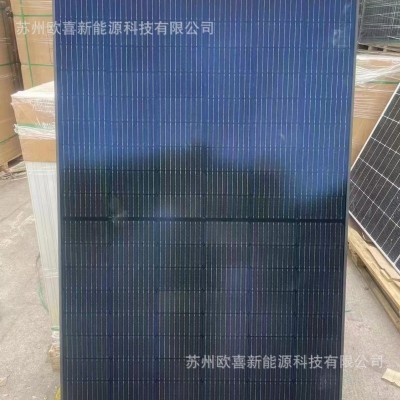 东磁A级光伏板单晶365W双玻双面全黑太阳能电池板组件原厂质保图2