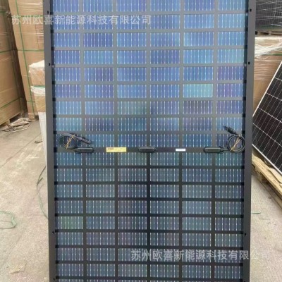 东磁A级光伏板单晶365W双玻双面全黑太阳能电池板组件原厂质保图3