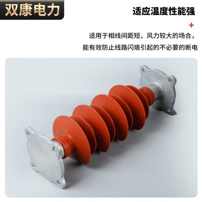 35千伏复合针式横担支柱绝缘子FZSW-110/10-绝缘子防风偏绝图2