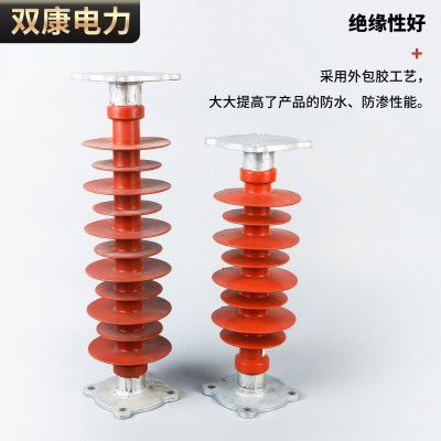 35千伏复合针式横担支柱绝缘子FZSW-110/10-绝缘子防风偏绝图4