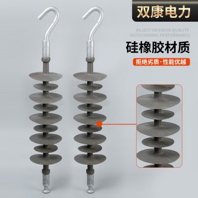 外贸专供复合单双耳绝缘子棒形悬式绝缘子硅橡胶复合绝缘子图4