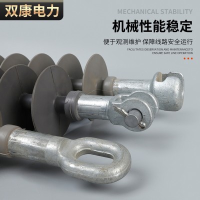 外贸专供复合单双耳绝缘子棒形悬式绝缘子硅橡胶复合绝缘子图2