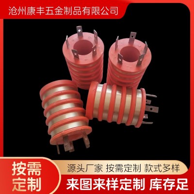 厂家供应集电环导电滑环 高压盘式电机滑环 设备多道集电环汇流环