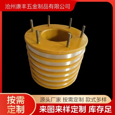 厂家供应集电环导电滑环 高压盘式电机滑环 设备多道集电环汇流环图2