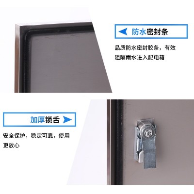 挂墙式不锈钢304配电箱JXF基业电表箱动力箱现货秒发防 潮防水图3