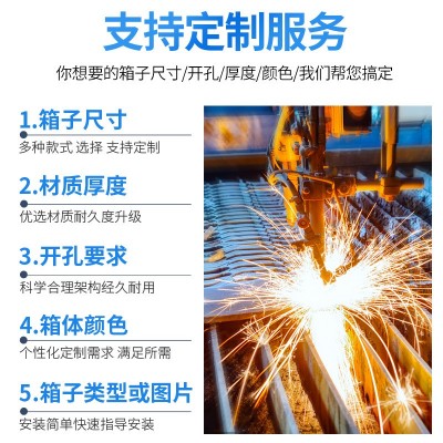 挂墙式不锈钢304配电箱JXF基业电表箱动力箱现货秒发防 潮防水图4