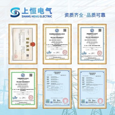 厂家供应高压开关柜10kv高压柜成套中置柜KYN28计量柜定制配电柜图2