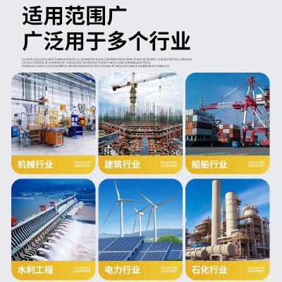 定制基业开关箱成套配电箱嵌入式配电柜工地临时动力柜照明控制箱图3