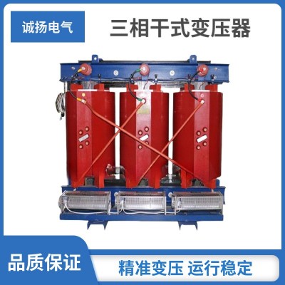 非晶干变SCBH19-1600大功率低损耗低噪音免维护安装便捷20KV 35KV图2