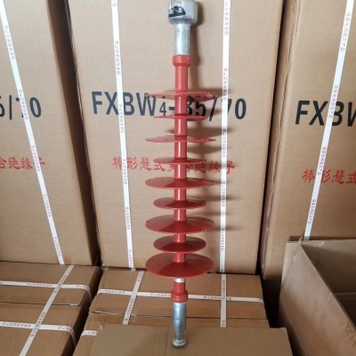 FXBW4-35/70(100)复合棒型悬式绝缘子厂家供应安尔吉电力器材图2
