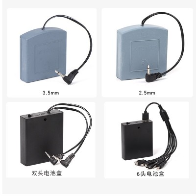 保险柜应急充电器外接电源盒通用防盗门锁备用电池盒适用得力大一