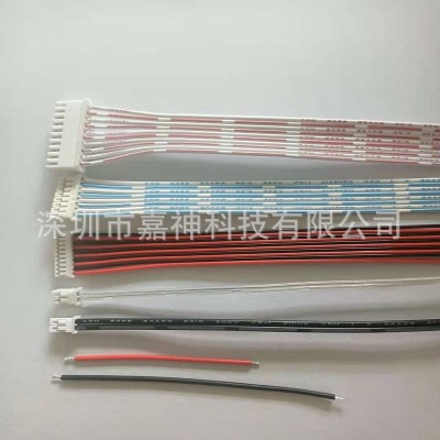 工厂直销2468 红蓝白排XH-2P-12P端子线图2