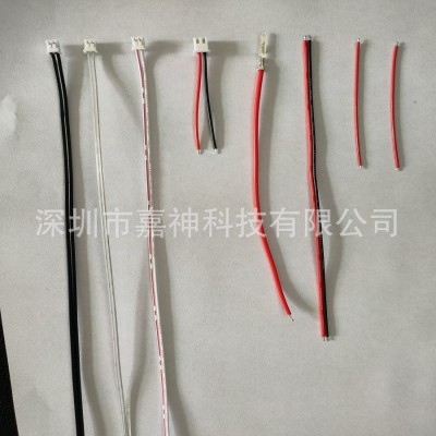 工厂直销2468 红蓝白排XH-2P-12P端子线图5