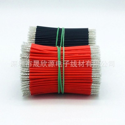 供应BV单股铜芯硬线1.5 2.5 4 6 10平方电源绝缘导线家用工程电线图4