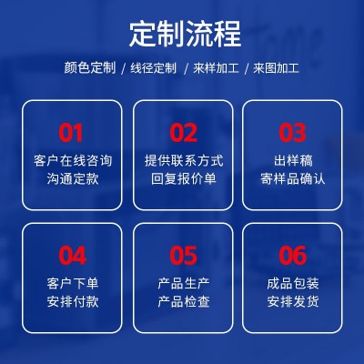 PA2.0间距端子线汽车锂电池带扣连接线排线连接器线接头带扣快接图3