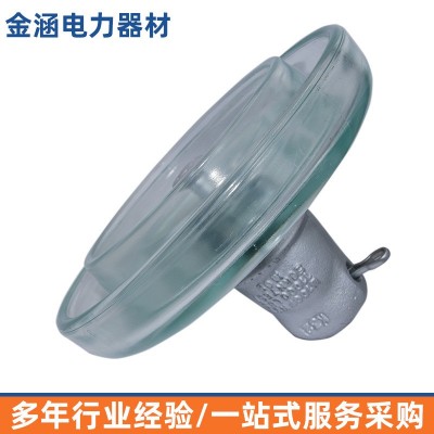 双向挂钩绝缘子厂家供应钢化玻璃绝缘子电力线路用钢芯玻璃绝缘子图4