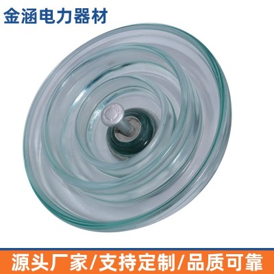 双向挂钩绝缘子厂家供应钢化玻璃绝缘子电力线路用钢芯玻璃绝缘子图3