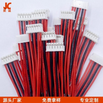 ZH1.5端子线定制 间距1.5连接线加工端子连接线 定做ZH1.5端子线图2