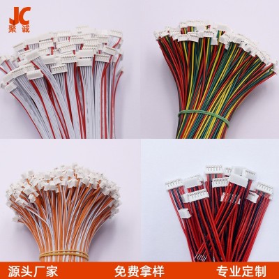 ZH1.5端子线定制 间距1.5连接线加工端子连接线 定做ZH1.5端子线