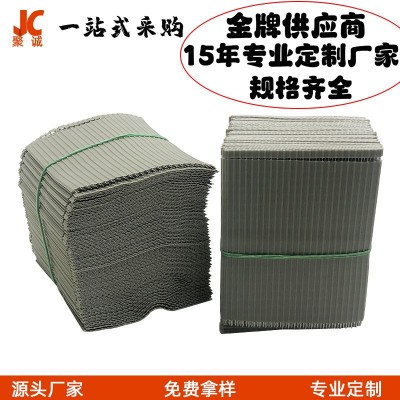 2468排线定制红白加工订做蓝白电子线定做端子线束图4